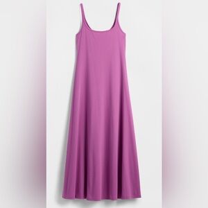 Gap purple dress - NWT